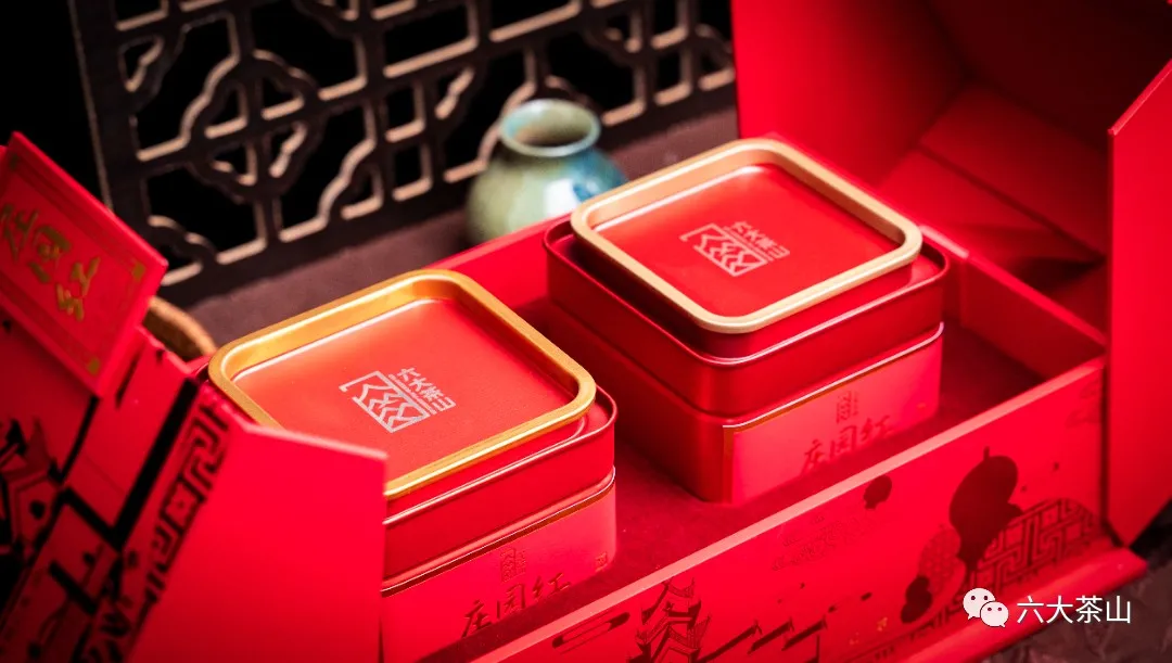 六大茶山限定新年好禮，解鎖虎年新玩法