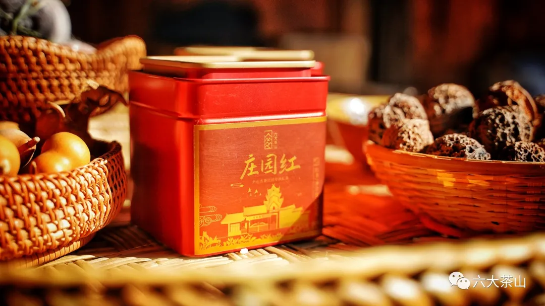 六大茶山限定新年好禮，解鎖虎年新玩法