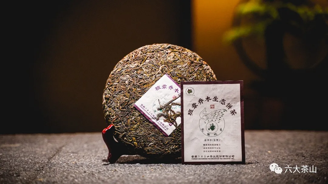 時間識味，越陳越香，普洱茶最適宜品飲的四個時間